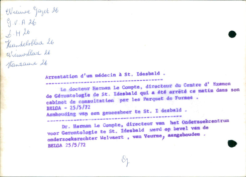 1972 NIEUWSBLAD CABINET PARQUET STANDARD CONSULTATION DIRECT ROYAL CONCERT - Vintage Photograph