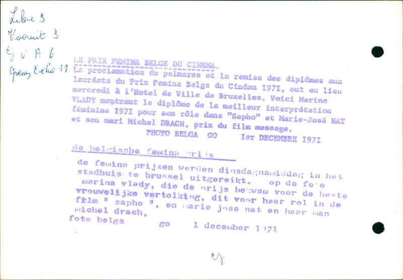 1992 MERCREDI YEMINA SAPHO MESSAGE LES ALBERT FILM MARIE PRINCE ROLE - Vintage Photograph