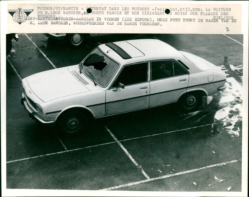 BRUXELLES PRIX SABAM LAUREATS HENRI POUSSEUR CAREL GOEYVAERT JEAN POET - Vintage Photograph