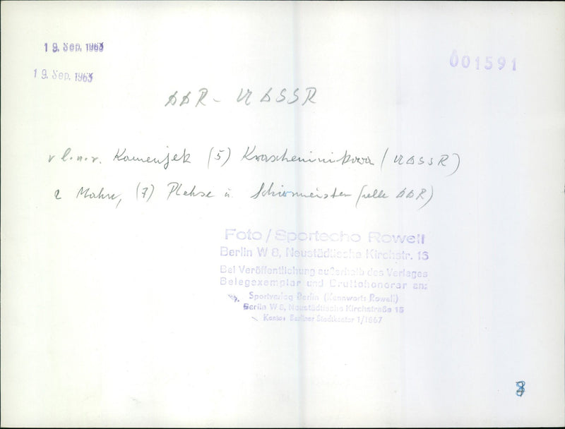 1967 FILM SHOT BERLIN GERMANY RELEASED GUNTHER - Vintage Photograph