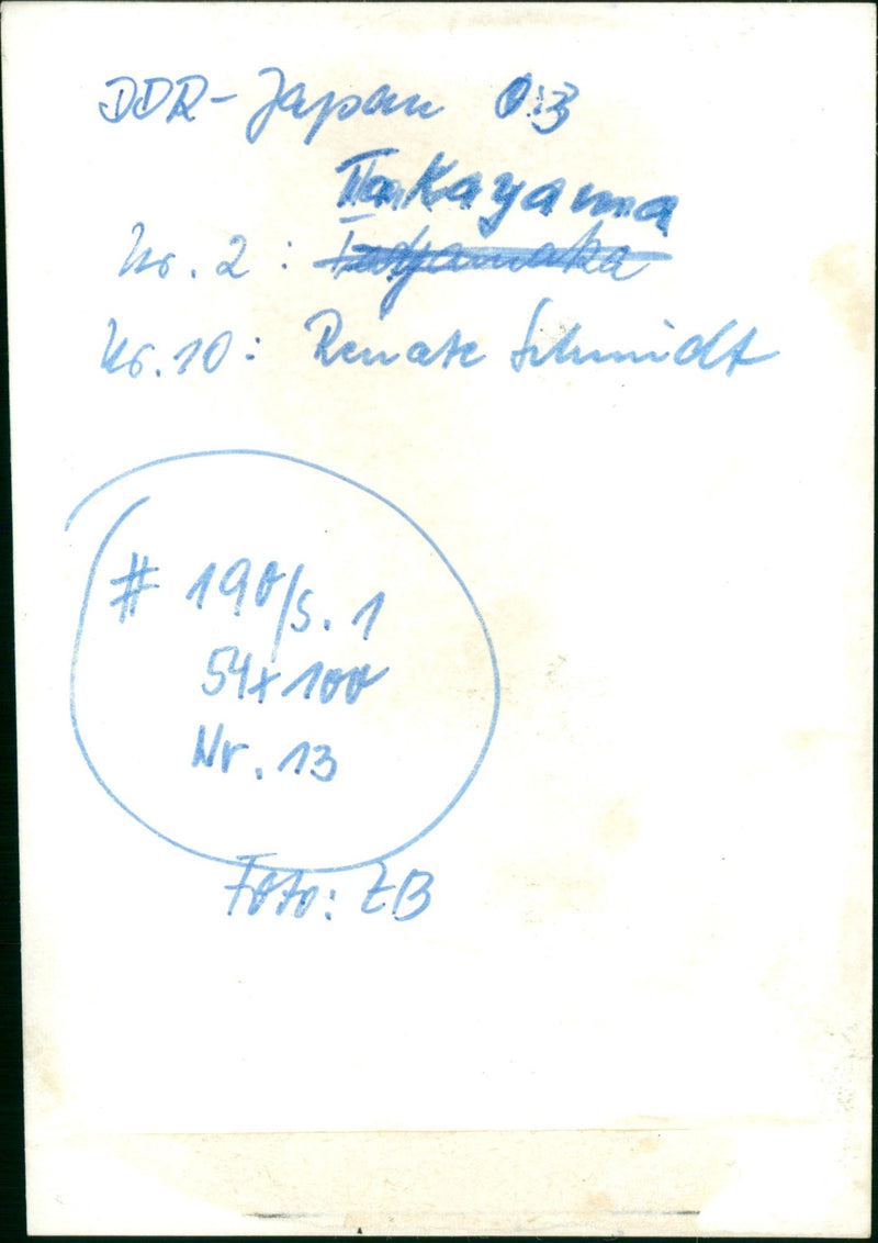 GAUNA TEMPATKAN RENARE FILMICH - Vintage Photograph