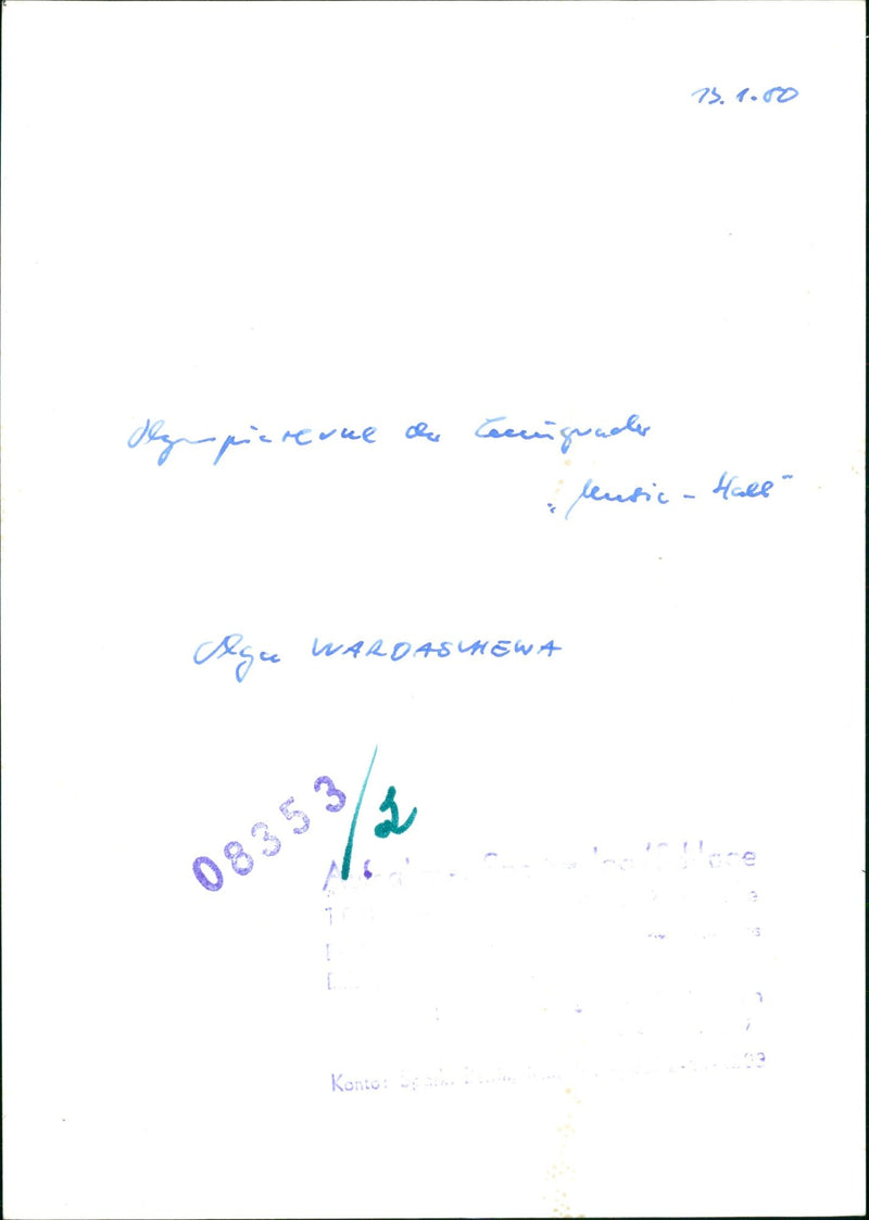 BERLIN OLYMPIA REVIEW LENINGRAD DLYNOPERUE TERIGUALER MUSIC HALL WARDASHEWA - Vintage Photograph