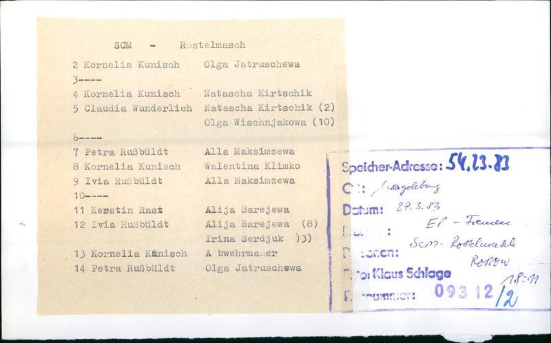 1983 SCMAGDEBURG ROSELMASCH ROSTOW SCM ROSTELMASH FILM CLAUDIA - Vintage Photograph