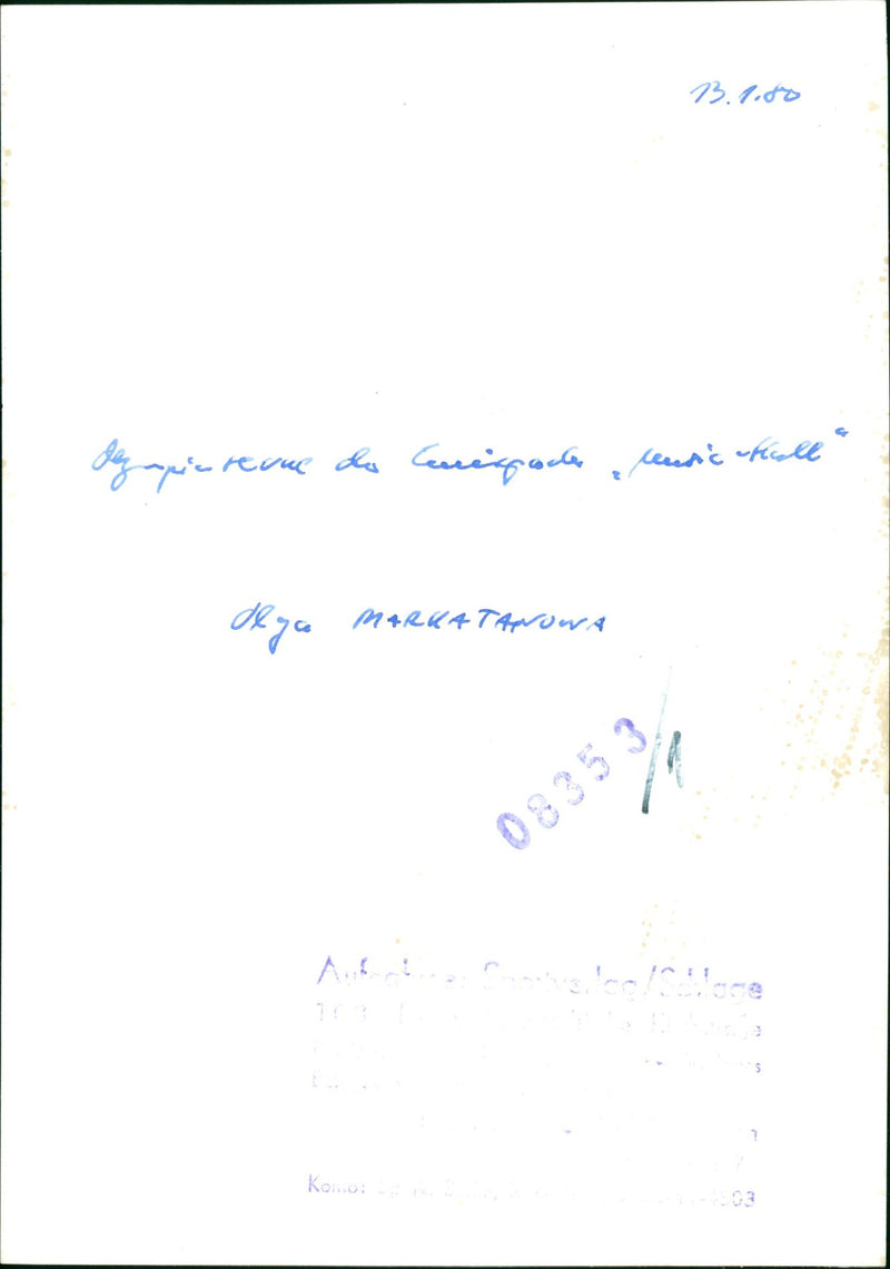 BERLIN OLYMPIA REVIEW LENINGRAD RESCUE CARIGACHE MUSIC HALL DLYA MARK - Vintage Photograph