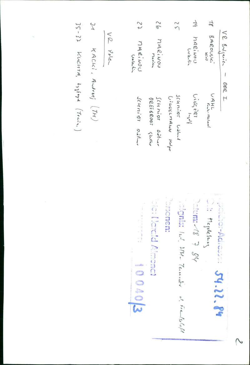 VEUNDSCHAFT FILM BASED NOVEL SAME WRITTEN FINNIS - Vintage Photograph