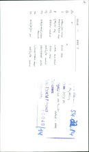 VEUNDSCHAFT GDR NICHAEL ROST PETER MAGDEDAG SMOKE CLONICI INT THOM FILM - Vintage Photograph