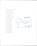 1982 ISRAT AWARD CEREMONY AND RECEPTION TOOK PLACE FILM PETER - Vintage Photograph