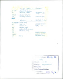 1983 OYN BERLIN FILM FESTI MICHAEL - Vintage Photograph