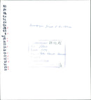 RENUEN CCC ACCC CLICIT TAKRE MATTER RECECCAD OLEANS STROKE - Vintage Photograph