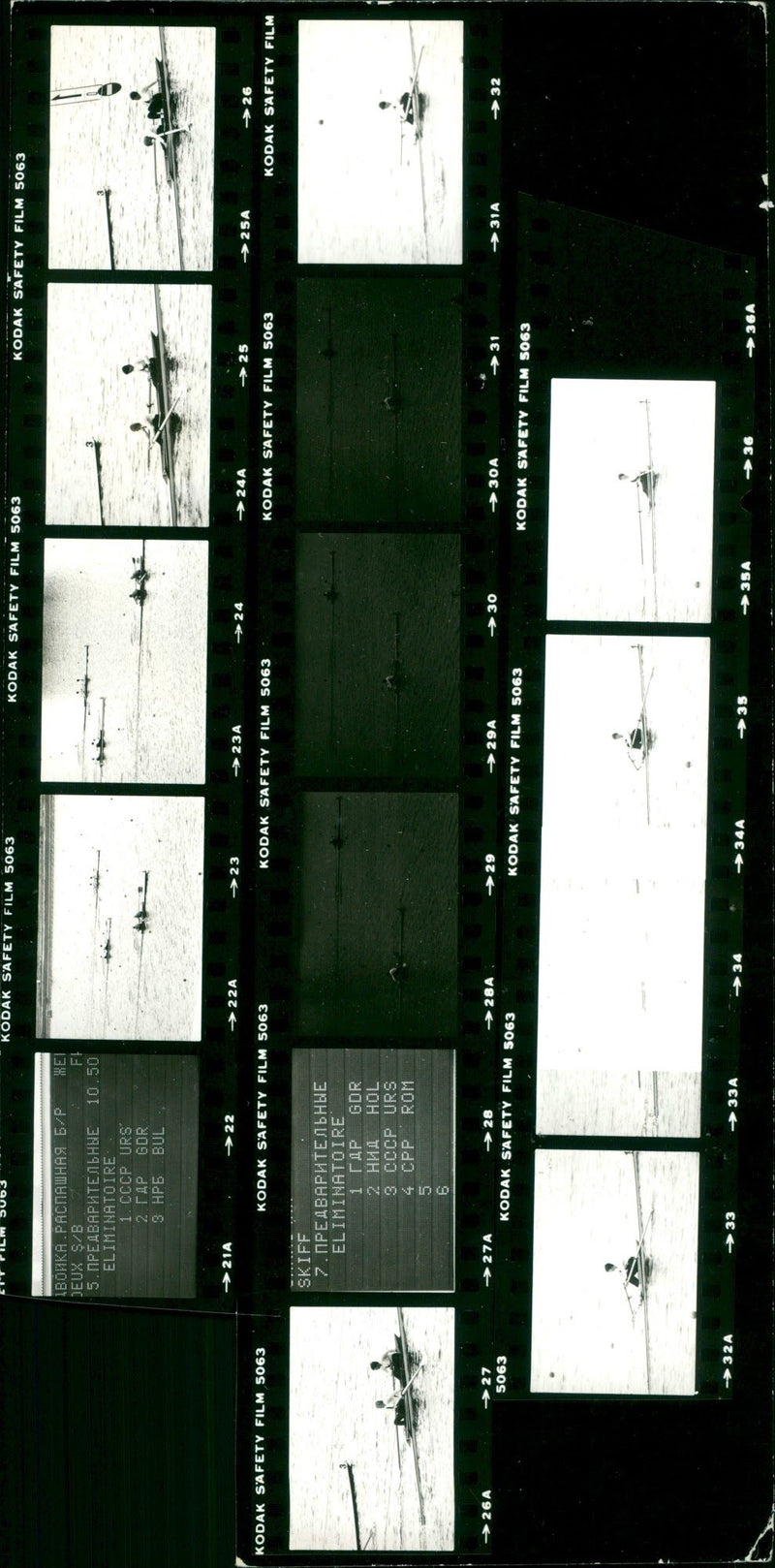 RUDERN KODAK SAFETY FILM ROWING ADV - Vintage Photograph