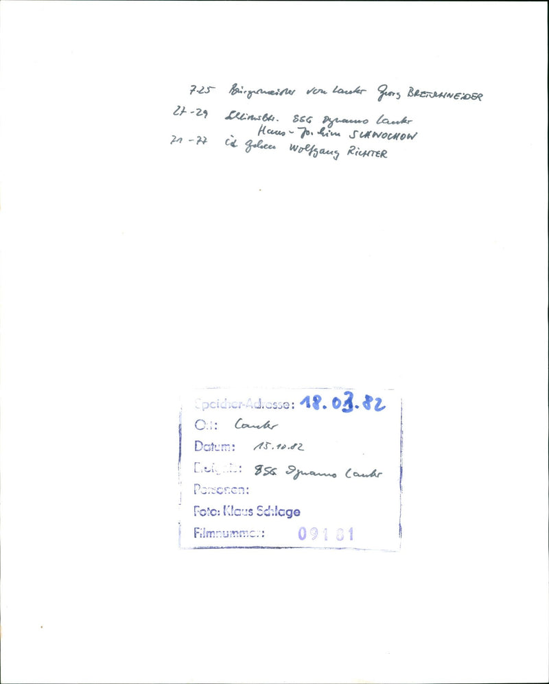 1982 SECTION LEICH CINEMA LARGESCALE PROJECTION GERMAN FILM SET - Vintage Photograph