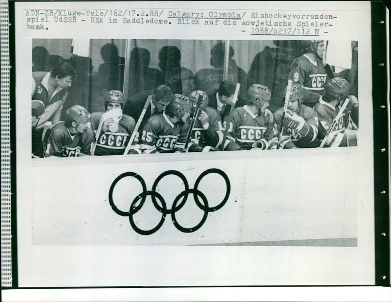 1988 OLYMPIA CALGARY ICE HOCKEY PRELIMINARY GAME USSR USA SADLEDOME - Vintage Photograph