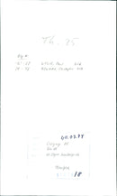 CHRISTOPHER CALGARY TEB OLYMP WRITER GAMES PAUL - Vintage Photograph