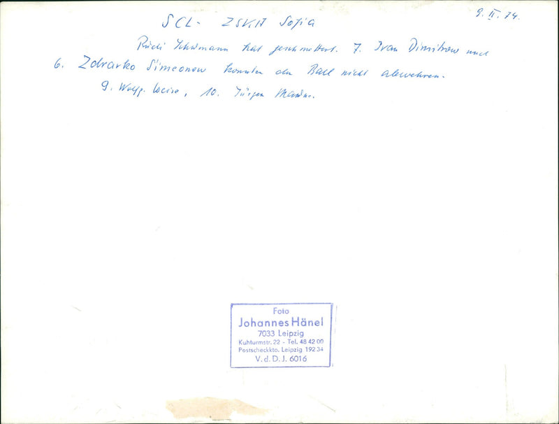 IRON DIMITROW DRARKO SIMEONOW WAYP LOCIRE YURGEN MUSICIAN - Vintage Photograph