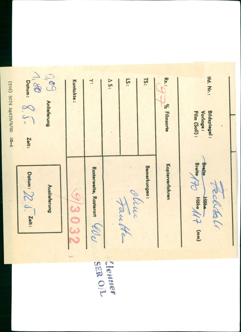 RBALL GENERAL FREE OPENSOURCE FREETOUSE COMPUTER GAME DESIGN FILM - Vintage Photograph