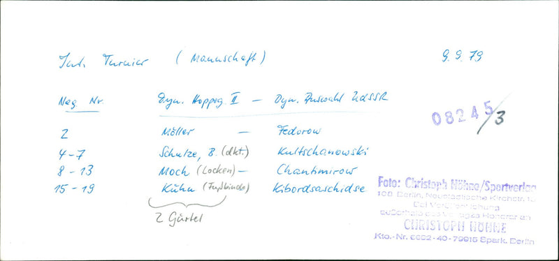 TUH TOURNAMENT TEAM NEG DYN HOPPEG OYN PEWSCOAHUL KASSE MOLLER SCH FILM - Vintage Photograph