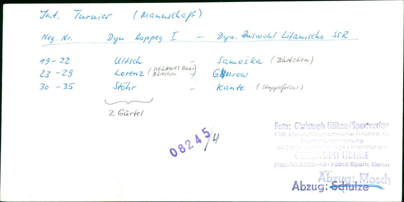 TOURNAMENT SMOKE DYN HOPPEG NEG OYU SELECTION FILM - Vintage Photograph