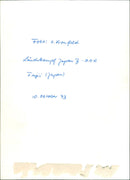 KRONFELD LANDSKAMPF JAPAN OOR FUJIE - Vintage Photograph