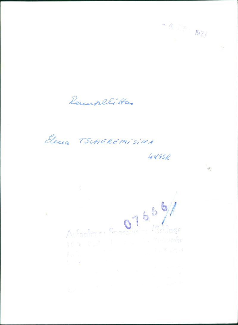 RECUALLITTUS ELECCA TSCHERE MISINA GOSSR TRAILER FILM BASED - Vintage Photograph