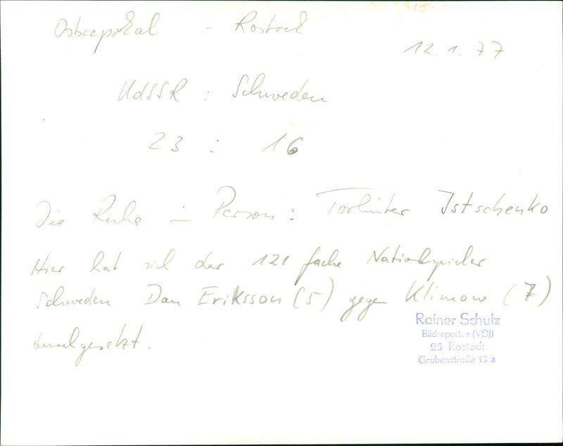 1977 OSTSEE POKAL GDR HELD ROSTOCK GERMANY FILM SHOT - Vintage Photograph