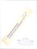 TSUNNER TOCH ALLEITERS THIS FILM CAMERA HAS OVER ITS ROLE - Vintage Photograph