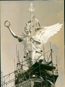 1977 BERCJPG GUTHMANNBALL MILLENNIUM COMPUT ARTIST MUSICIAN BRITISH PRESS - Vintage Photograph