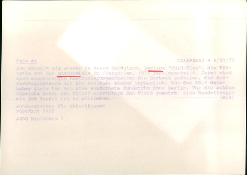 BERCJPG GUTHMANNBALL MILLENNIUM COMPUTER SIMULA ROCK ARTIST MUSICIAN BRITISH - Vintage Photograph