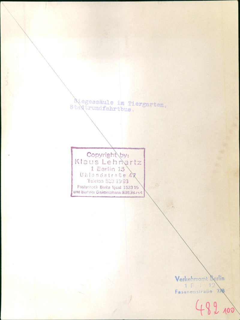 1993 BERCJPG GUTHMANNBALL MILLENNIUM COMPUTER SIMULA ROCK ARTIST MUSICIAN BRITISH - Vintage Photograph