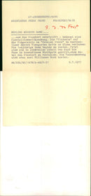 1977 BERCJPG BERLIN GUTHMANNBALL MIL ARTIST MUSICIAN BRITISH PRESS - Vintage Photograph