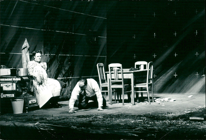 1987 URBAN STITCHES ACTING SUNKTUR PREMIERE MICHAEL - Vintage Photograph