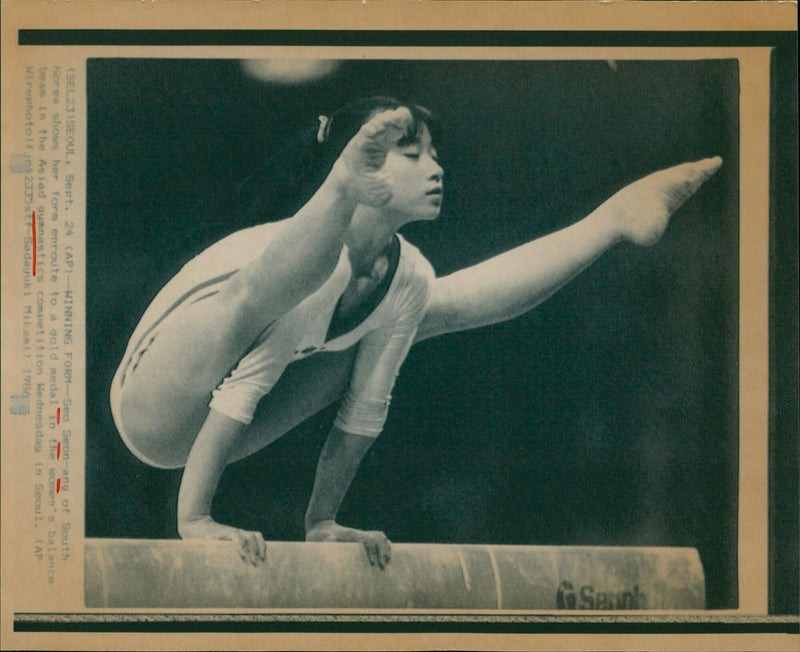 IRNEN GERAT HWEBEBALKEN SERINLE ALBUM GERMAN SINGERSONGWRITER - Vintage Photograph