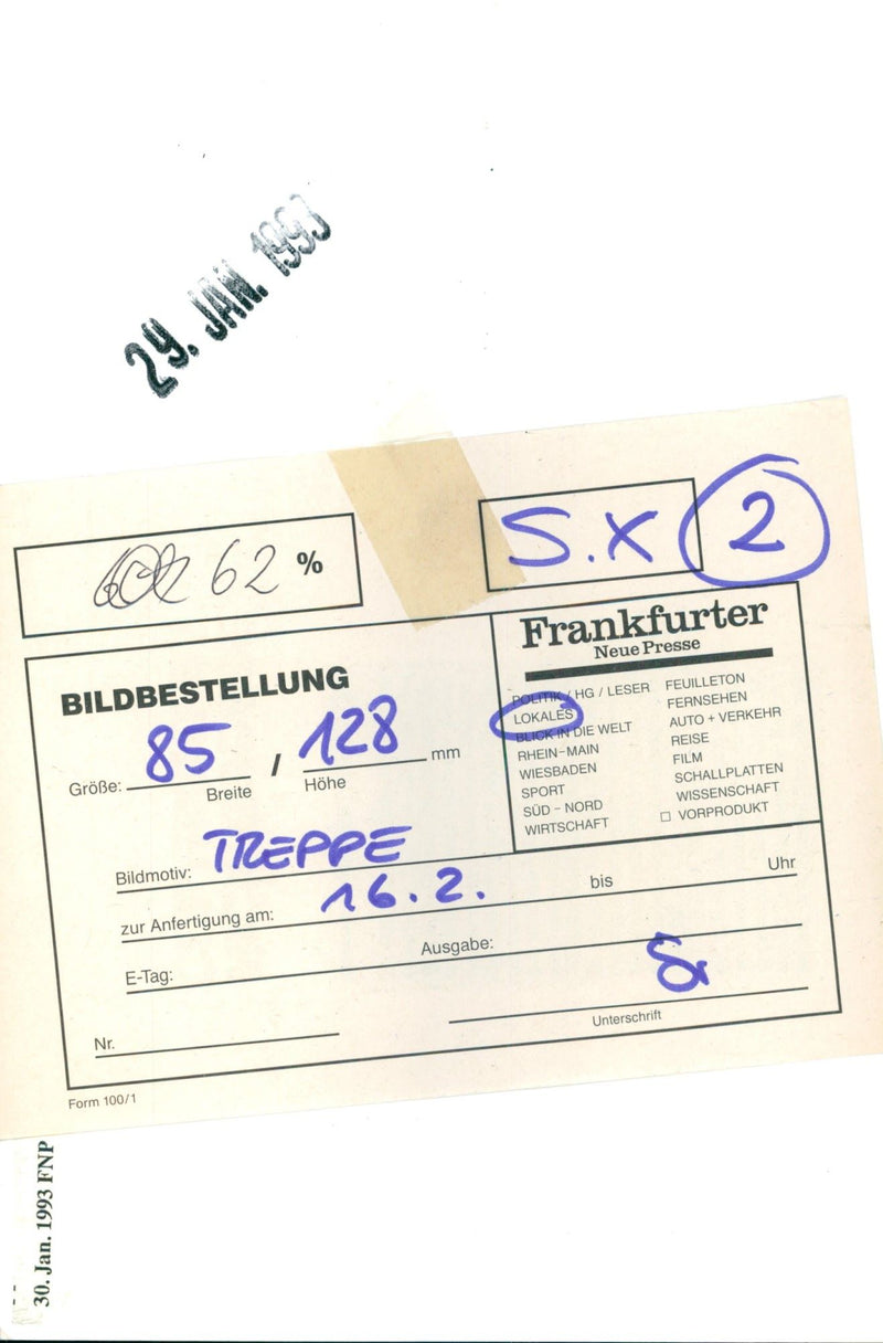 1993 UNIVERSIT LIEDERURSELER IOZENTRUM BUCU GOL FRANKFURTER NEW PRESS FILM - Vintage Photograph