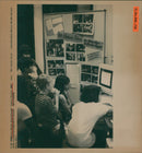 ULEN REUTER DANCERS SCHULERT THEATER LAY OUT PROVOCATIVE FILM - Vintage Photograph