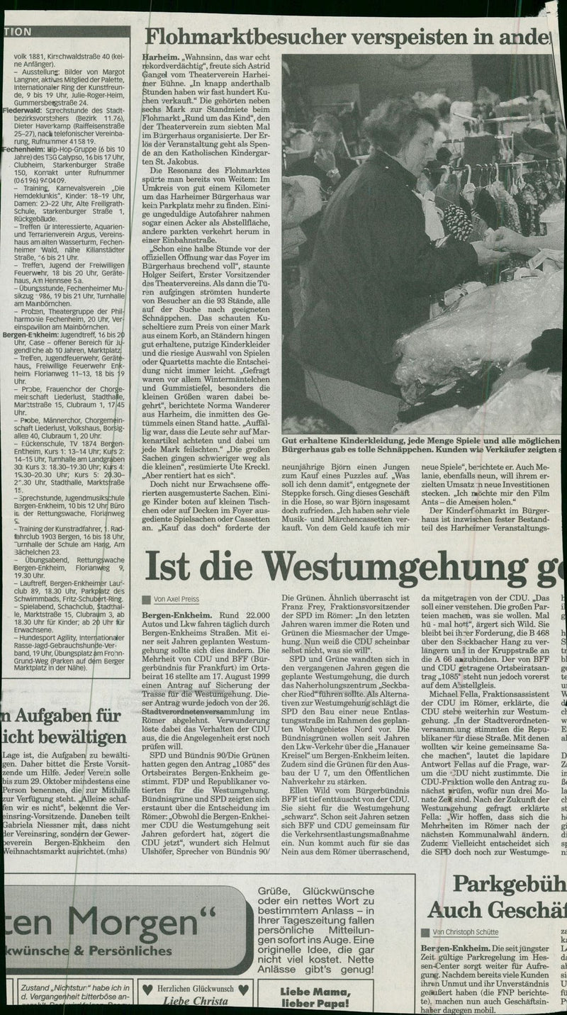 1976 SCHOOLS KATHARINA KNACKER NAOMI FILM INTERNATIONAL CHINA PRESS - Vintage Photograph