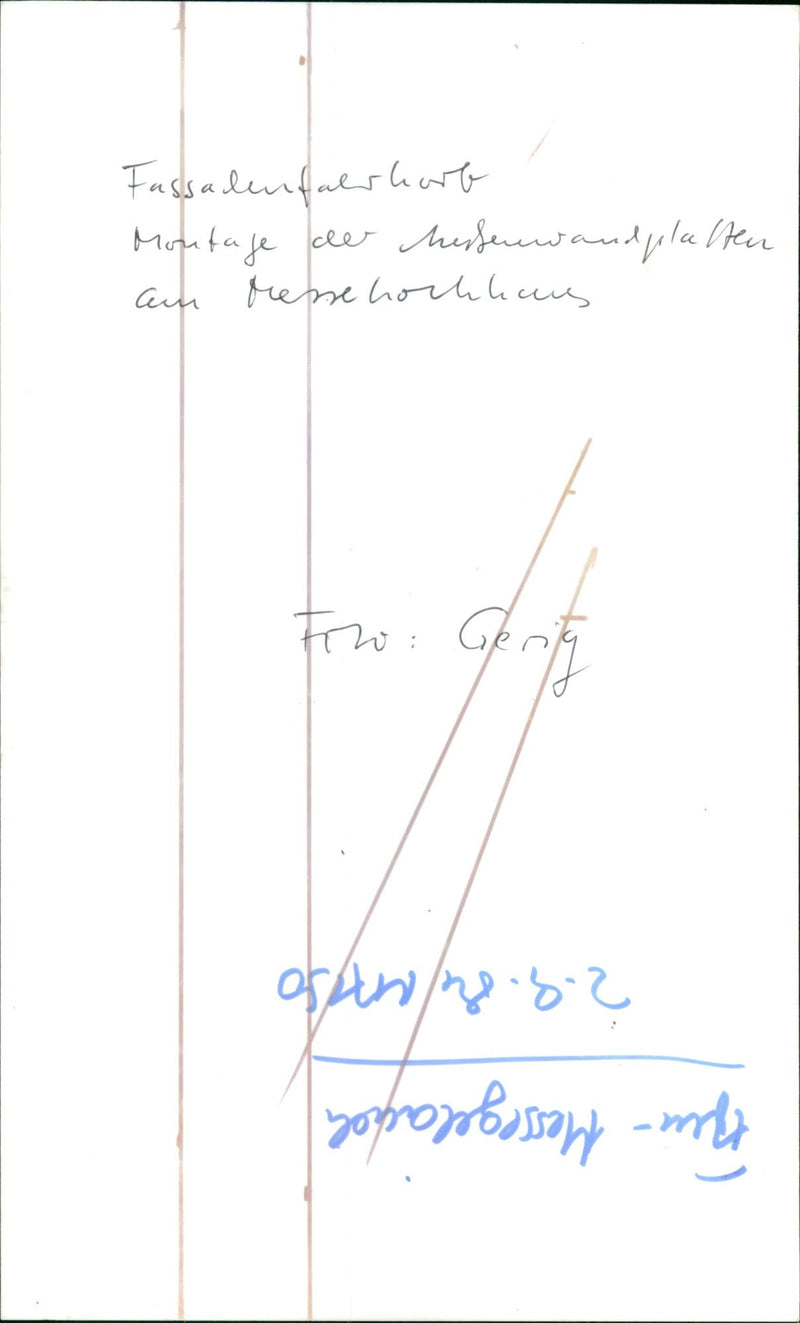 1994 folk music festival house - Vintage Photograph