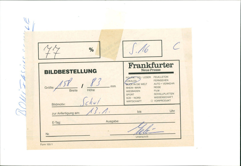 SCHOOLS SCHOOL PUBLISHED FRANKFURTER NEW PRESS MAGAZINE FILM - Vintage Photograph