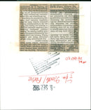 1992 FASHION LONG SCHMA DARK RED AND VIOLET SKIRTS MADE LEATH MODEL - Vintage Photograph