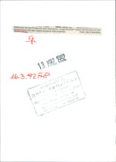 1992 FLUE NESSEU FAIR YOUNG MUSICIANS USE HOUR MUSIC - Vintage Photograph