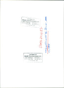 1987 HEIE MAROMI RENE VON FALKENBURG FRANKFU FILM - Vintage Photograph