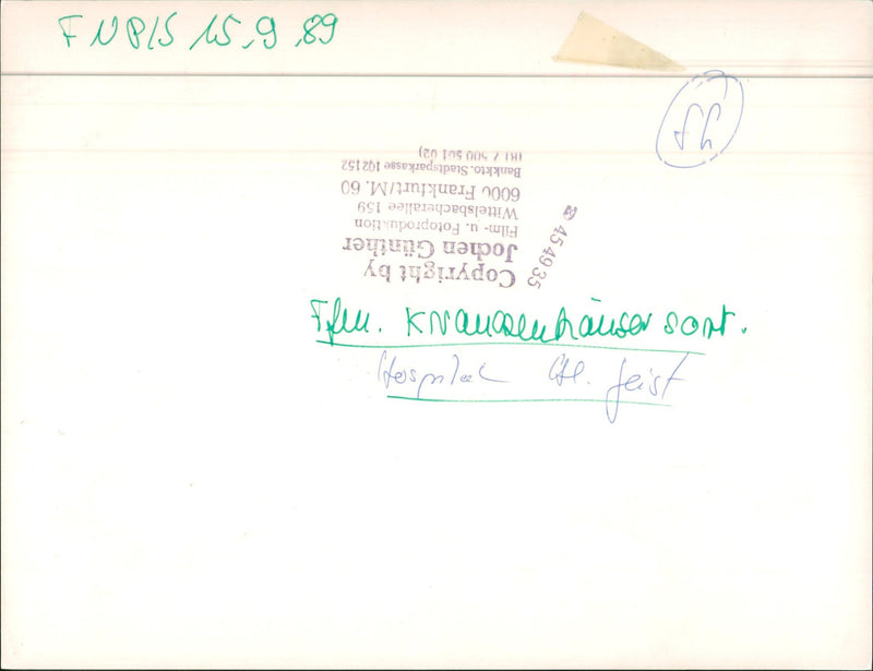 NKENHAUSER GEIST MOOMONX PUBLISHED PHOTO PRODUCT FILM - Vintage Photograph