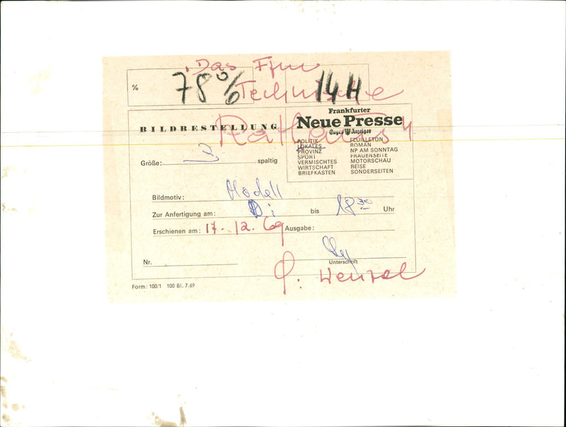 1969 TOWN HALL MODELS FRANKFURTER BILDBESTELLUNG ECONOMY MIXED SOUNDS SIGNATURE - Vintage Photograph