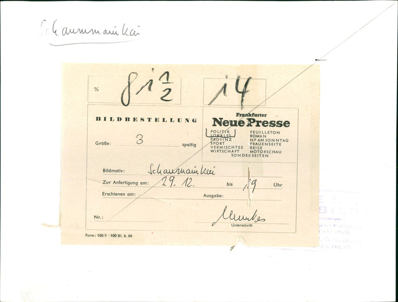 NIZZA MUNKES PROVINE POLICIES SEITE MIXED SCHAURUAN SIGNATURE LOKALES CAURU - Vintage Photograph