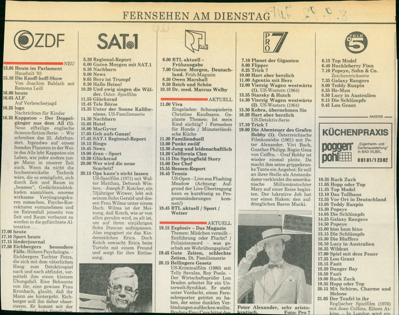 1964 MUSEUMS KUNSTH BUILDINGS INSIDE HUS MARY JOAN GRAF PETER MODEL - Vintage Photograph