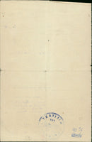 LTKRIEG VERSCH THIS EXEMPTION HAS BEEN ISSUED BEHAL MILITARY POLICE NAMED - Vintage Photograph