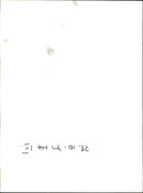 XPLOSIONEU OFFENBACH DELHAFEN MAINTANK - Vintage Photograph