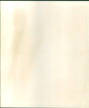 1984 OZESSE RAJDANELA MAJDANEK FILM THE PROCEEDING - Vintage Photograph