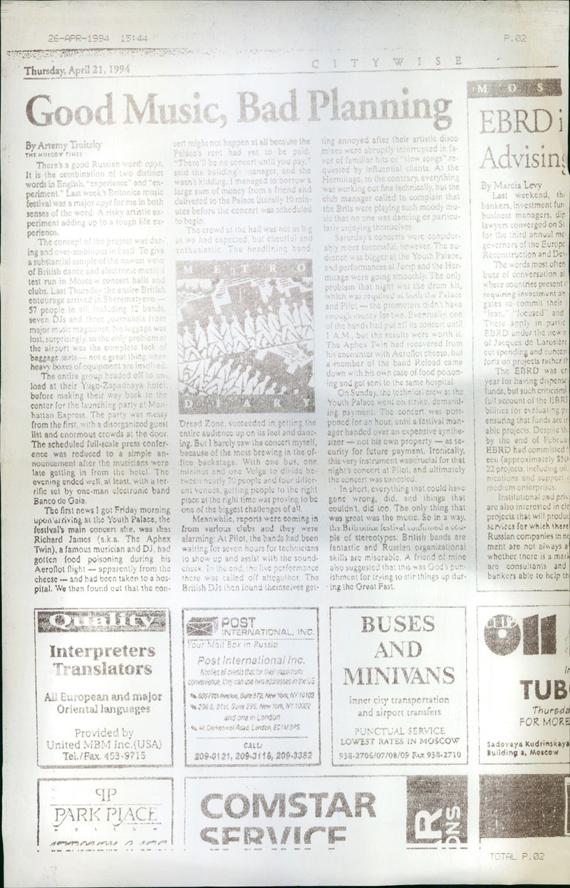 OPEN INTERNATIONAL UNITED BRITISH MUSICIAN PRESS - Vintage Photograph