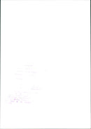 1992 EAGER MACE RUWAIT FERRARI COPYR SALM ALI MILITARY NAMED - Vintage Photograph