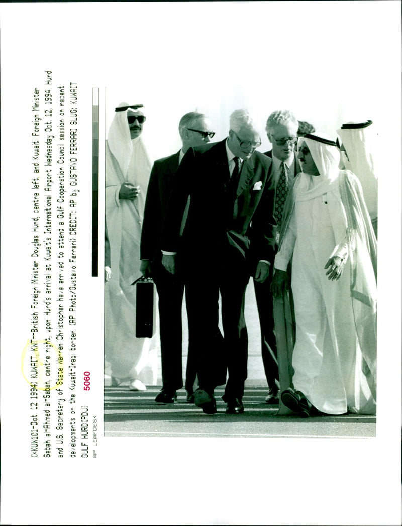 1994 SABAH AHMED SABAN GUSTAVO FERRARI SLUG WARREN CHRISTOPHER - Vintage Photograph