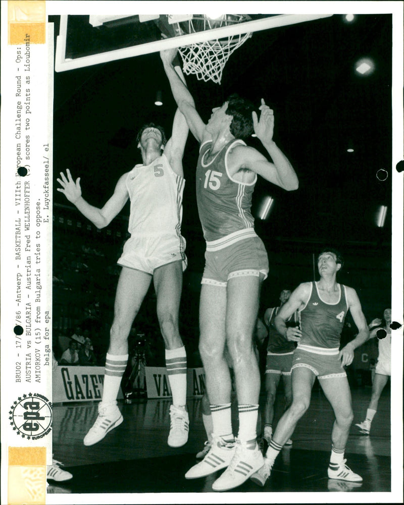 Basketball: Austria - Bulgarian - Vintage Photograph